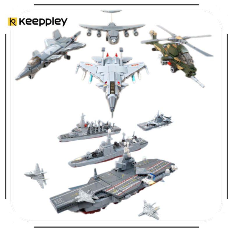 Heavy Equipment Lego - Keeppley Peace Serie Attrezzature Pesanti Blocchi